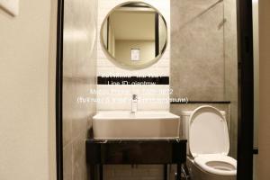 Condo. Brix Condominium Charansanitwong 64 ทำเลทอง กรุงเทพ ภาพที่ 8