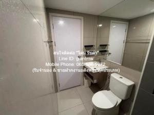 ให้เช่าคอนโด พลัมคอนโด สุขุมวิท 97.1 (BTS-บางจาก) อาคาร B ชั้น 8 26.25 ตร.ม. 1 น 1 น้ำ 1 จอดรถ, ราคา 13,000 บาท/เดือน ภาพที่ 8