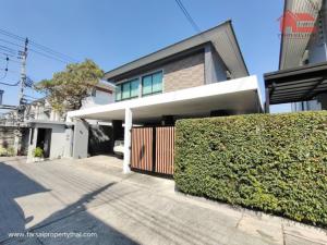ให้เช่าบ้านเดี่ยว 2ชั้นเนื้อที่ 60ตร.ว พื้นที่ใช้สอย 230ตร.ม 5ห้องนอน 4ห้องน้ำ เฟอร์ครบ ถนนลาดพร้าว โชคชัย 4  ราคาขาย 13 ล้านบาท ภาพที่ 5