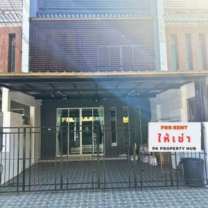 LVpop53018 ให้เช่า ทาวน์โฮม 2 ชั้น อาร์เค พาร์ค รามอินทรา-ซาฟารี RK PARK Ramintra-Safari
