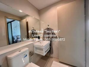 ให้เช่าคอนโดหรูใหม่พร้อมอยู่ ไลฟ์ ลาดพร้าว (ตรงข้ามเซ็นทรัล ลาดพร้าว) อาคาร B, ชั้น 40, 50 ตร.ม. 2 น. 1 น้ำ, 30,000 บาท/เดือน ภาพที่ 7