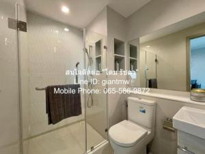 ให้เช่าคอนโดหรูใหม่พร้อมอยู่ ไลฟ์ ลาดพร้าว (ตรงข้ามเซ็นทรัล ลาดพร้าว) อาคาร B, ชั้น 40, 50 ตร.ม. 2 น. 1 น้ำ, 30,000 บาท/เดือน ภาพที่ 8