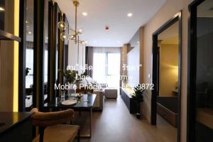 ให้เช่าคอนโด แอชตัน อโศก (Ashton Asoke) ชั้น 38 30 ตร.ม. 1 น. 1 น้ำ (Luxury Built-in & Fully Furnished), ราคา 33,000 บาท/เดือน ภาพที่ 4