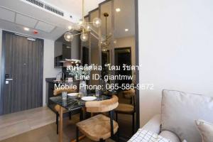 ให้เช่าคอนโด แอชตัน อโศก (Ashton Asoke) ชั้น 38 30 ตร.ม. 1 น. 1 น้ำ (Luxury Built-in & Fully Furnished), ราคา 33,000 บาท/เดือน ภาพที่ 5