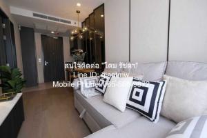 ให้เช่าคอนโด แอชตัน อโศก (Ashton Asoke) ชั้น 38 30 ตร.ม. 1 น. 1 น้ำ (Luxury Built-in & Fully Furnished), ราคา 33,000 บาท/เดือน ภาพที่ 7