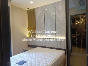 ให้เช่าคอนโด แอชตัน อโศก (Ashton Asoke) ชั้น 38 30 ตร.ม. 1 น. 1 น้ำ (Luxury Built-in & Fully Furnished), ราคา 33,000 บาท/เดือน ภาพที่ 8