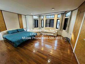 townhouse ให้เช่าทาวน์โฮมหรู ซ.สุขุมวิท 31 (หลัง มศว.ประสานมิตร) 31 ตร.ว. 4 น. 5 น้ำ 3 จอดรถ 85,000 บาท/เดือน  ลดแบบสุดๆ เป็นทาวน์โฮม 4 ชั้นหรู ที่อยู่ในทำเลที่ดีมาก สามารถเดินทางสู่ อโศก พร้อมพงษ์ เพชรบุรี ทองหล่อ เทอร์มินอล 21 เอ็มโพเรียม และใกล้โร ภาพที่ 2
