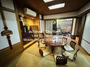 townhouse ให้เช่าทาวน์โฮมหรู ซ.สุขุมวิท 31 (หลัง มศว.ประสานมิตร) 31 ตร.ว. 4 น. 5 น้ำ 3 จอดรถ 85,000 บาท/เดือน  ลดแบบสุดๆ เป็นทาวน์โฮม 4 ชั้นหรู ที่อยู่ในทำเลที่ดีมาก สามารถเดินทางสู่ อโศก พร้อมพงษ์ เพชรบุรี ทองหล่อ เทอร์มินอล 21 เอ็มโพเรียม และใกล้โร ภาพที่ 4