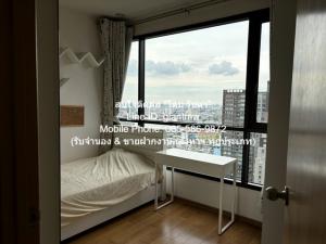 ให้เช่าคอนโดหรู ฟิวส์ สาทร-ตากสิน (BTS-วงเวียนใหญ่) ชั้น 23 56 ตร.ม. 2 น 1 น้ำ 1 จอดรถ, ราคา 26,000 บาท/เดือน ภาพที่ 3