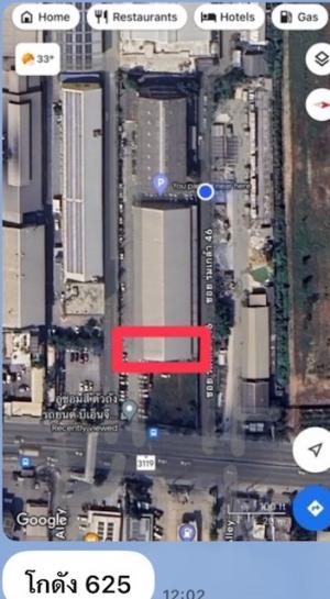 BST866 ให้เช่าที่ดินเปล่าและโกดัง ติดถนนร่มเกล้า ลาดกระบัง ใกล้ Airport Link
