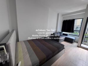 คอนโดฯ IDEO New Rama 9 ไอดีโอ พระราม 9 - ตัดใหม่ 26 ตร.ม. 1 Bedroom 12000 BAHT.   ทำเลน่าอยู่ กรุงเทพ ภาพที่ 6