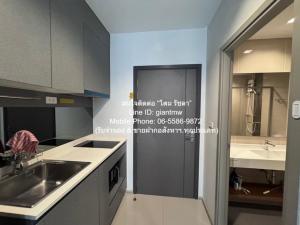 คอนโดฯ IDEO New Rama 9 ไอดีโอ พระราม 9 - ตัดใหม่ 26 ตร.ม. 1 Bedroom 12000 BAHT.   ทำเลน่าอยู่ กรุงเทพ ภาพที่ 7