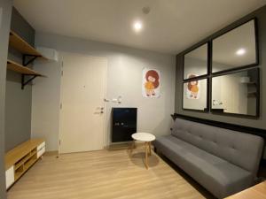 ให้เช่า คอนโด The Niche Mono Ratchavipha 30 ตร.ม. ห้องสวย วิวสระ ติดถนนรัชดาภิเษก เยื้องรพ.เกษมราษฎร์ เฟอร์ครบ พร้อมเข้าอยู่ ภาพที่ 2