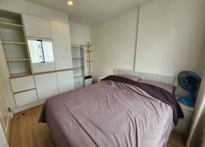 The Nest Sukhumvit 22 private quiet comfortable 7th floor BTS Phrom Phong ภาพที่ 3