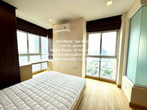 ให้เช่าคอนโด เดอะโคสต์ แบงค็อก (The Coast Bangkok) BTS บางนา ตึก A ชั้น 28 58 ตร.ม. 2 น 2 น้ำ (มีอ่างอาบน้ำ) ราคา 22,000 บาท/เดือน ภาพที่ 4