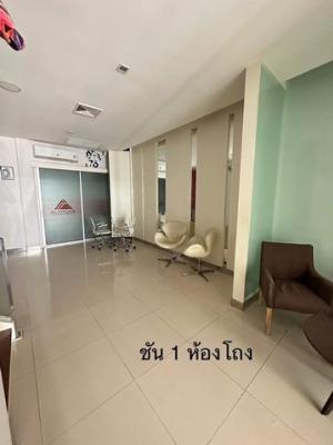 ฃ ให้เช่าโฮมออฟฟิศ 4 ชั้น โครงการบิสทาวน์ ลาดพร้าว Biztown Ladprao ตกแต่งหรู ใกล้ทางด่วน  ภาพที่ 3