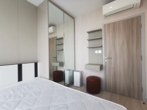 ให้เช่า Condo KnightsBridge Prime Sathorn ชั้น19 ขนาด 31 ตารางเมตร แต่งสวย วิวโล่ง  ภาพที่ 3