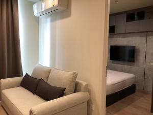 Noble Recole Sukhumvit 19 spacious clean quiet 8th floor BTS Asoke ภาพที่ 2