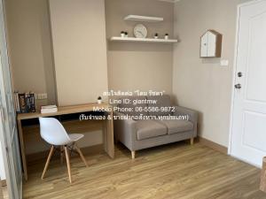 Condominium ลุมพินี คอนโดทาวน์ รามอินทรา-นวมินทร์ Lumpini Condotown Ramindra-Nawamin 1 ห้องนอน 1 น้ำ 25 SQ.M. 7800 บาท ไม่ไกลจาก MRT รามอินทรา ก.ม.9 โครตถูก เป็นคอนโดพร้อมอยู่ ที่ตั้งอยู่ในทำเลดี พร้อมพื้นที่ส่วนกลาง และสิ่งอำนวยความสะดวกครบครัน ทั้ง ภาพที่ 3