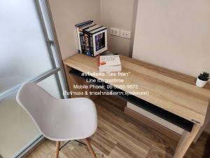 Condominium ลุมพินี คอนโดทาวน์ รามอินทรา-นวมินทร์ Lumpini Condotown Ramindra-Nawamin 1 ห้องนอน 1 น้ำ 25 SQ.M. 7800 บาท ไม่ไกลจาก MRT รามอินทรา ก.ม.9 โครตถูก เป็นคอนโดพร้อมอยู่ ที่ตั้งอยู่ในทำเลดี พร้อมพื้นที่ส่วนกลาง และสิ่งอำนวยความสะดวกครบครัน ทั้ง ภาพที่ 4