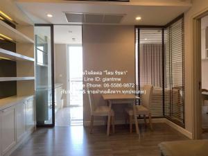 ห้องชุด เดอะรูม สาทร - ถนนปั้น 47 Square Meter 25000 บาท.   ราคานี้ห้ามพลาด กรุงเทพ ภาพที่ 3