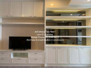ห้องชุด เดอะรูม สาทร - ถนนปั้น 47 Square Meter 25000 บาท.   ราคานี้ห้ามพลาด กรุงเทพ ภาพที่ 4