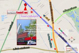 Condominium ลุมพินี คอนโดทาวน์ รามอินทรา-นวมินทร์ Lumpini Condotown Ramindra-Nawamin 1 ห้องนอน 1 น้ำ 25 SQ.M. 7800 บาท ไม่ไกลจาก MRT รามอินทรา ก.ม.9 โครตถูก เป็นคอนโดพร้อมอยู่ ที่ตั้งอยู่ในทำเลดี พร้อมพื้นที่ส่วนกลาง และสิ่งอำนวยความสะดวกครบครัน ทั้ง ภาพที่ 2