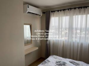 Condominium ลุมพินี คอนโดทาวน์ รามอินทรา-นวมินทร์ Lumpini Condotown Ramindra-Nawamin 1 ห้องนอน 1 น้ำ 25 SQ.M. 7800 บาท ไม่ไกลจาก MRT รามอินทรา ก.ม.9 โครตถูก เป็นคอนโดพร้อมอยู่ ที่ตั้งอยู่ในทำเลดี พร้อมพื้นที่ส่วนกลาง และสิ่งอำนวยความสะดวกครบครัน ทั้ง ภาพที่ 6