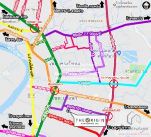ให้เช่าคอนโด ดิ ออริจิ้น สุขุมวิท 105 (THE ORIGIN Sukhumvit 105) BTS แบริ่ง ตึก C ชั้น 3 29 ตร.ม. 1 น 1 น้ำ ราคา 13,000 บาท/เดือน  ภาพที่ 2