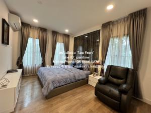บ้าน ให้เช่าบ้านเดี่ยว นันทวัน พระราม 9–กรุงเทพกรีฑาตัดใหม่ (Nantawan Rama 9-New Krungthepkreetha) 107 ตร.ว. 4 น 5 น้ำ 3 จอดรถ ราคา 290,000 บาท/เดือน  ทำเลดี  เป็นบ้านเดี่ยวหรู พร้อมอยู่ ที่มีทะเลสาบขนาดใหญ่ สายไฟฟ้าใต้ดินทั้งโครงการ และรองรับ EV Cha ภาพที่ 5