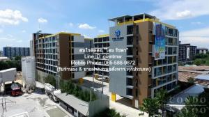 Condo The Cube Nawamin - Raminthra เดอะ คิวบ์ นวมินทร์ - รามอินทรา 1Bedroom1BATHROOM 25SQ.METER 8000 BAHT   ทำเลดีเยี่ยมๆ