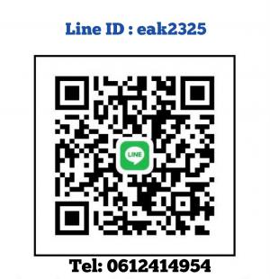 EPL-LS0165 ให้เช่าที่ดิน 8ไร่ นครนายก ถนนบ้านนา-บางอ้อ 3051 ถมแล้ว ใกล้ CPF-เเปรรูปไข่บ้านนา  ภาพที่ 7