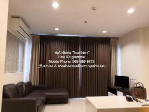 ให้เช่าคอนโด ไอวี่ เรสซิเดนซ์ปิ่นเกล้า (Ivy Residence Pinklao) ติดห้างสรรพสินค้าพาต้า ปิ่นเกล้า (ชั้น 8, 41 ตร.ม. 1 น 1 น้ำ) ภาพที่ 3