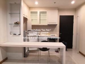 ให้เช่าคอนโด ไอวี่ เรสซิเดนซ์ปิ่นเกล้า (Ivy Residence Pinklao) ติดห้างสรรพสินค้าพาต้า ปิ่นเกล้า (ชั้น 8, 41 ตร.ม. 1 น 1 น้ำ) ภาพที่ 4