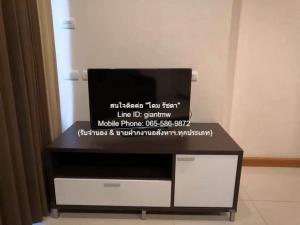 ให้เช่าคอนโด ไอวี่ เรสซิเดนซ์ปิ่นเกล้า (Ivy Residence Pinklao) ติดห้างสรรพสินค้าพาต้า ปิ่นเกล้า (ชั้น 8, 41 ตร.ม. 1 น 1 น้ำ) ภาพที่ 5