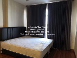 ให้เช่าคอนโด ไอวี่ เรสซิเดนซ์ปิ่นเกล้า (Ivy Residence Pinklao) ติดห้างสรรพสินค้าพาต้า ปิ่นเกล้า (ชั้น 8, 41 ตร.ม. 1 น 1 น้ำ) ภาพที่ 6