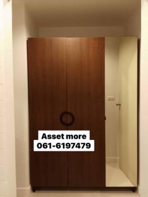 ให้เช่าคอนโดติดบีทีเอส  แบบ1 ห้องนอน ชั้นสูง วิวสวย ถ.สุขุมวิท แขวงบางนา เขตบางนา กทม ภาพที่ 4