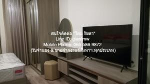 ให้เช่าคอนโด ไนท์บริดจ์ ไพร์ม อ่อนนุช (KnightsBridge Prime–Onnut) ใกล้ BTS อ่อนนุช ชั้น 30 (22.5 ตร.ม., 1 น. 1 น้ำ) ภาพที่ 4