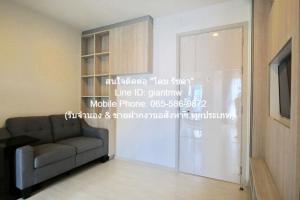 คอนโดมิเนียม ไลฟ์ สุขุมวิท 48 Life Sukhumvit 48 ครบครัน เป็นคอนโดขนาด 2 ห้องนอน ที่ตกแต่งได้แบบเรียบหรู ตั้งอยู่ในทำเลที่ตั้งอยู่ท่ามกลางสิ่งอำนวยความสะดวกในทุกมิติ อาทิเช่น ใกล้รถไฟฟ้า BTS พระโขนง ประมาณ 600 เมตร, ปิยะภิรมย์ สปอร์ตคลับ และเซ็นทรัล บ ภาพที่ 3