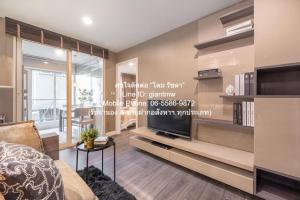 condo The Crest Sukhumvit 49 เดอะ เครสท์ สุขุมวิท 49 ราคาพิเศษ! กรุงเทพ ภาพที่ 4