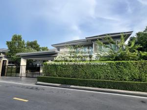บ้าน ขายบ้านเดี่ยวหรู เพอร์เฟค มาสเตอร์พีซ พระราม 9-กรุงเทพกรีฑา (Perfect Masterpiece Rama 9-Krungthep Kreetha) 150 ตร.ว. 5 น 6 น้ำ 4 จอดรถ ราคา 48 ล้านบาท ใกล้ ห่าง 6.5 กม. จากโรงเรียนนานาชาติไบรท์ตัน คอลเลจ กรุงเทพฯ. 250000 บาท. 4 Bedroom area 125 