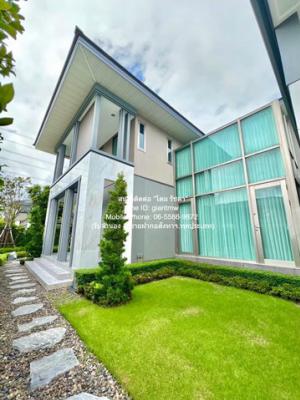 บ้าน ขายบ้านเดี่ยวหรู เพอร์เฟค มาสเตอร์พีซ พระราม 9-กรุงเทพกรีฑา (Perfect Masterpiece Rama 9-Krungthep Kreetha) 150 ตร.ว. 5 น 6 น้ำ 4 จอดรถ ราคา 48 ล้านบาท HOT DEAL!! เป็นบ้านหรูที่เพียบพร้อมในทุกสิ่งอย่าง ที่ตั้งอยู่ท่ามกลางสิ่งอำนวยความสะดวกในทุกมิ