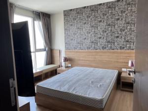 Rhythm Sathorn spacious peaceful comfortable 14th floor BTS Saphan Taksin ภาพที่ 5