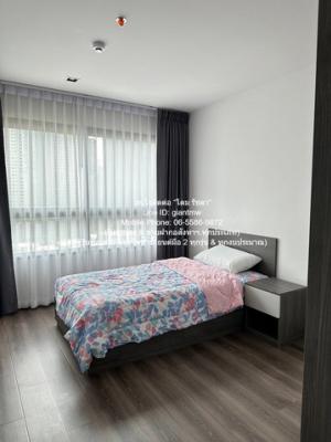 คอนโดมิเนียม ไอดีโอ พระราม 9 - อโศก Ideo Rama 9 - Asoke ขนาด = 71 Square Meter 2BR2BATHROOM 47000 - ราคาพิเศษ เป็นคอนโดพร้อมอยู่ที่มีการตกแต่งภายในเพิ่มเติมได้แบบเรียบหรู และมีทำเลสวยสามารถมองเห็นวิวเมือง พร้อมพื้นที่ส่วนกลาง และสิ่งอำนวยความสะดวกครบ ภาพที่ 5