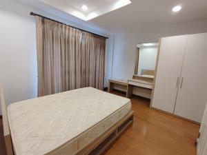 ให้เช่าทาวน์โฮม 3 ชั้น ม.บ้านกลางเมือง เดอะปารีส พระราม 9-รามคำแหง พร้อมเฟอร์นิเจอร์ ภาพที่ 5