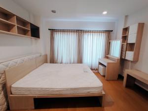 ให้เช่าทาวน์โฮม 3 ชั้น ม.บ้านกลางเมือง เดอะปารีส พระราม 9-รามคำแหง พร้อมเฟอร์นิเจอร์ ภาพที่ 6