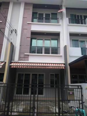 P591 ให้เช่า ทาวน์โฮม Baan Klang Muang Urbanion Rama 9-Ladprao บ้านกลางเมือง เออร์บาเนี่ยน พระราม 9-ลาดพร้าว ซอยประดิษฐ์มนูธรรม3 