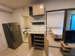 ประกาศให้เช่า Condo. ฟีล พหล 34 พ.ท. 26 ตารางเมตร  ไม่ไกลจาก BTS เสนานิคม  ราคาดีเยี่ยม ภาพที่ 4