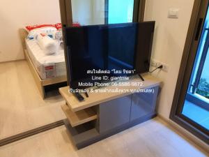 ประกาศให้เช่า Condo. ฟีล พหล 34 พ.ท. 26 ตารางเมตร  ไม่ไกลจาก BTS เสนานิคม  ราคาดีเยี่ยม ภาพที่ 5
