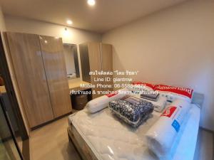 ประกาศให้เช่า Condo. ฟีล พหล 34 พ.ท. 26 ตารางเมตร  ไม่ไกลจาก BTS เสนานิคม  ราคาดีเยี่ยม ภาพที่ 6